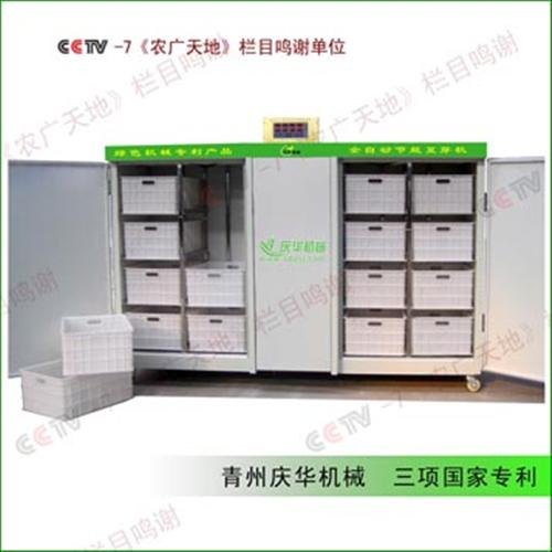 豆芽机_无公害豆芽机图_青州庆华豆芽机