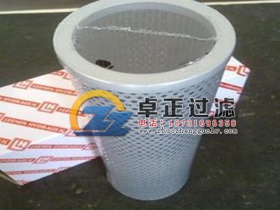 特价出售黎明液压滤芯FAX-25×5