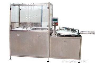 供应陕西供应LTX-P10ml西林瓶超声波洗瓶机