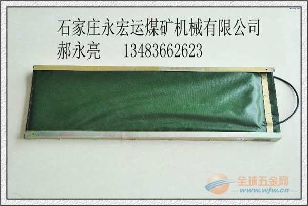 GVD1200撕裂传感器    