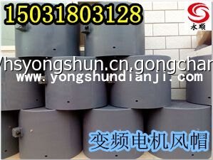 G系列交流变频电机通风机生产厂家现货供应