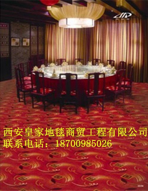 西安手工地毯单位
