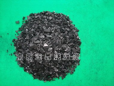 炭王牌GRC系列果壳类颗粒活性炭