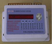 CXKJ-J05型单体蹲便自动冲洗节水器感应水箱