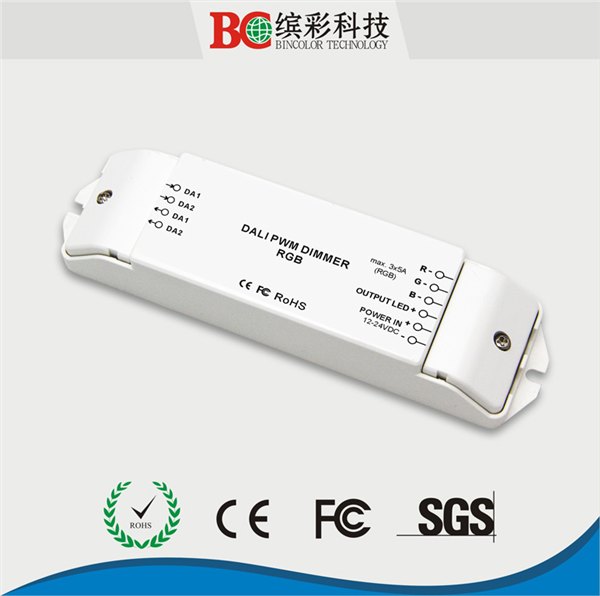 恒压型3路DALI调光驱动器