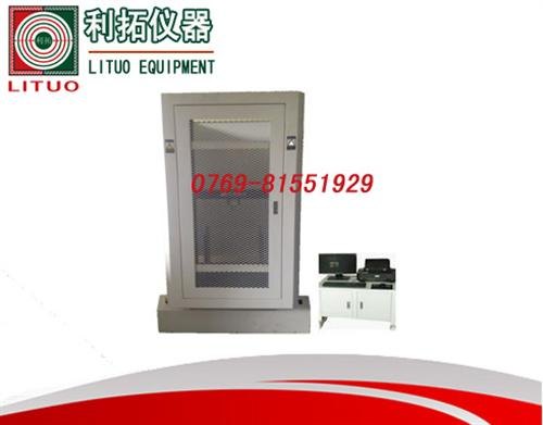 湛江童车检测仪器_最好的童车检测仪器_童车检测仪器定做