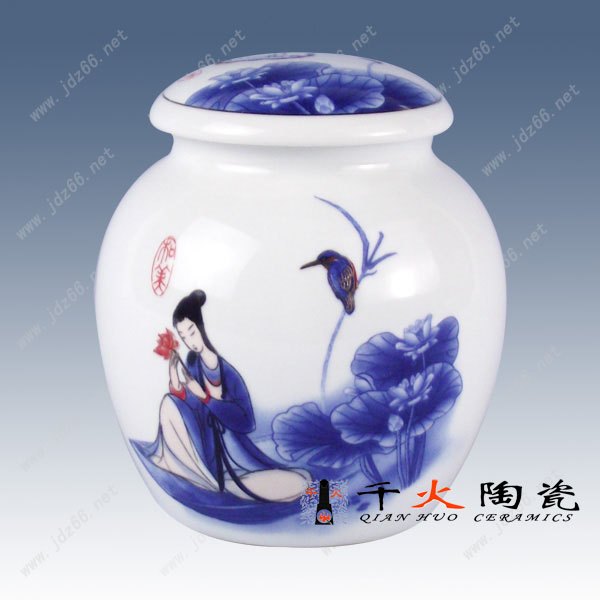 供应青釉陶瓷茶叶罐  罐子厂家 