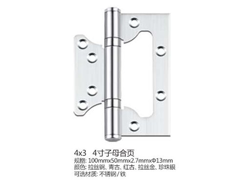 不锈钢合页,揭阳不锈钢合页,平开不锈钢合页,顺展五金