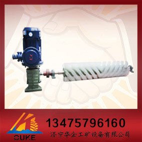 供应滚刷清扫器 旋转式清扫器