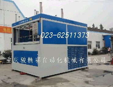 工程车机械外壳厚片吸塑机 医疗设备外壳吸塑机 汽车内饰件吸塑机厂