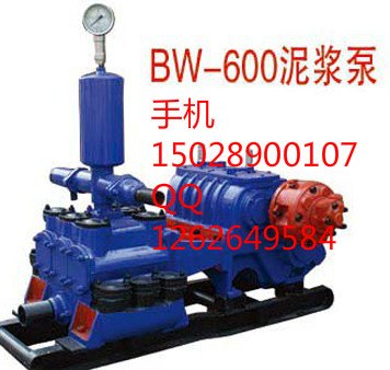 余姚BW600大型泥浆泵价格便宜优质BW600大型泥浆泵厂家促销