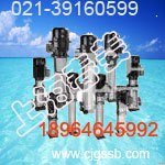 天津CDL冷水泵