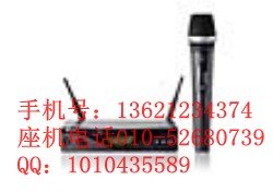 AKG/爱科技WMS 450 D5专业级无线话筒系统