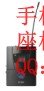 AKG/爱科技PT4500参考级无线腰包发射机