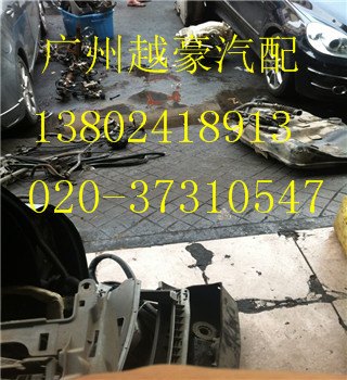 宝马728油箱浮子拆车件原厂