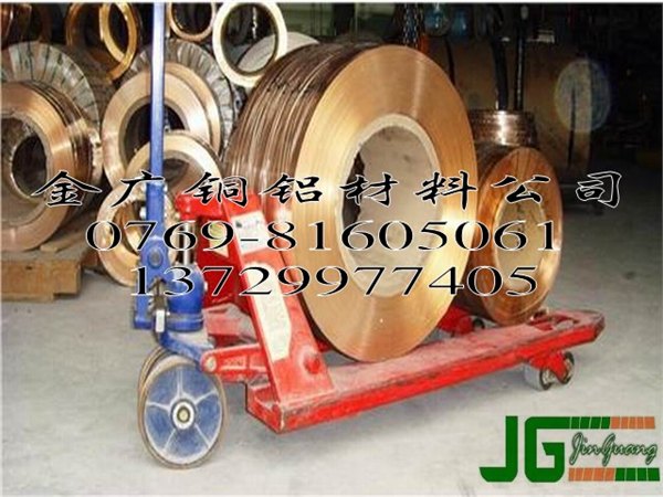 c17200高弹性铍铜带 QBe2耐磨铍铜板批发