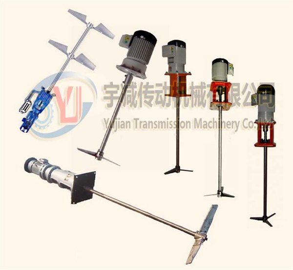 折叶浆式搅拌器厂家,折叶浆式搅拌器生产商-搅拌器
