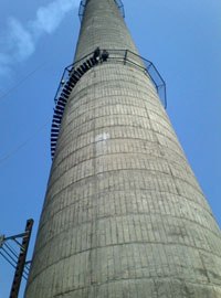 安装平台_华电高空