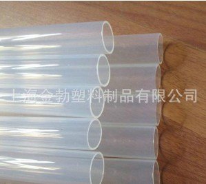 供应pfa热收缩管
