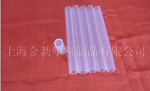 供应耐腐蚀pfa管