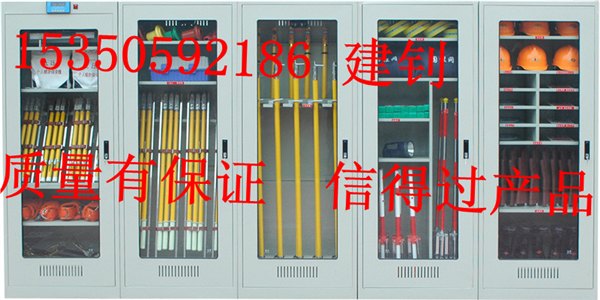 湖南变电站除湿专用工具柜销售