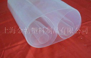 供应可溶性fep管