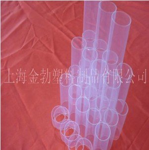 供应绝缘fep管