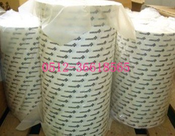 德国罗曼胶带7810   德国罗曼双面胶带7810 