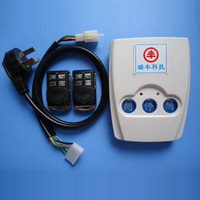 杜亚管状电机控制器生产商报价|杜亚管状电机控制器厂家直销
