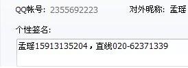 供应2015年第109届上海文化用品展
