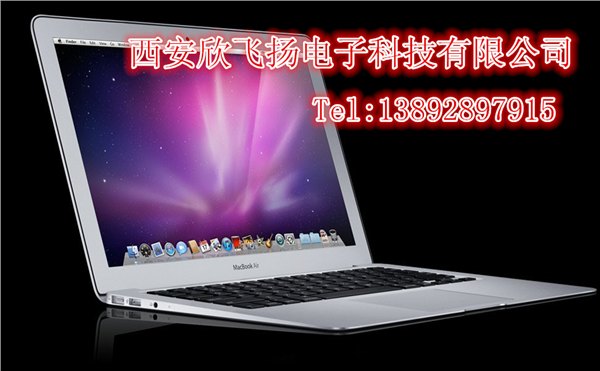 西安二手苹果4s回收单位