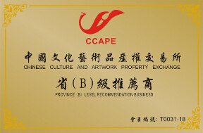 艺术品代理 金融加盟_杭州丰邦