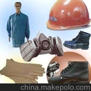 2015上海中国劳动保护用品交易会