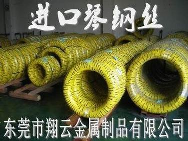 上海60Si2Mn抗疲劳弹簧钢线密度