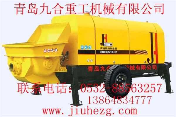 小型大骨料混凝土泵HBT50S-12-55参数