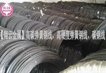 东莞进口52CrMoV4抗疲劳弹簧钢性能