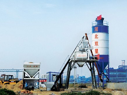 河北双星机械制造有限公司供应hzs50混凝土搅拌站。