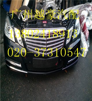 捷豹XF离合器总泵拆车件 原厂
