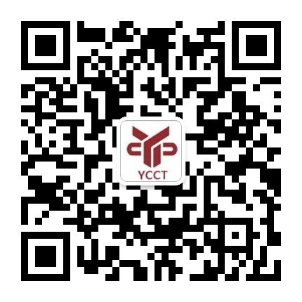 东莞UL817认证检测，【UL817认证检测】