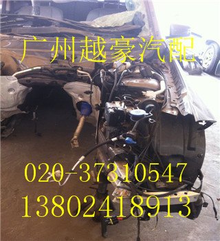 捷豹XF前桥/后桥拆车件