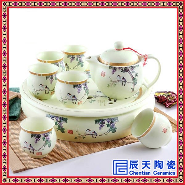 陶瓷茶具定做 陶瓷茶具厂家