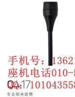 AKG/爱科技C417专业全指向领夹话筒