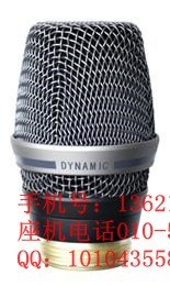 AKG/爱科技D7参考级超心形动圈人声话筒