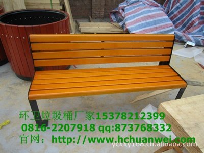 环畅厂家出售商场休闲椅无靠背休闲椅公园休闲椅街道休闲椅