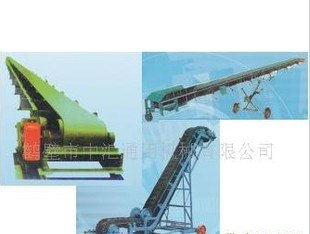 皮带 输送机