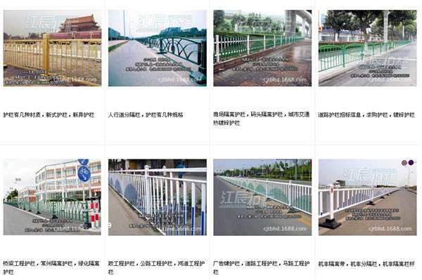 金色隔离护栏，金色栏杆，金色防护栏，金色市政护栏