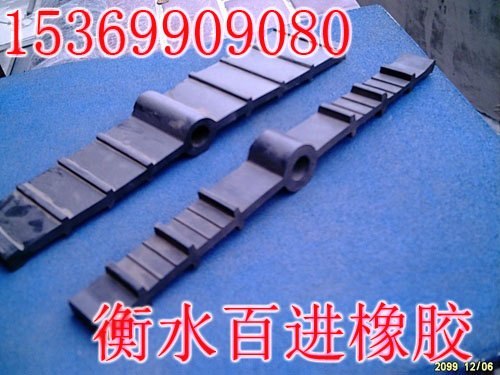 供应【娄底】中埋式止水带批发/价格优惠
