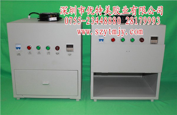 龙华UV胶水固化灯箱烤箱