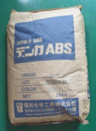 供应日本电气化学高韧性高透明ABS：TP-801，CL-20，TH-23
