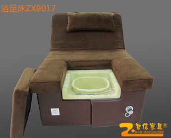 智信家具最新的款式
